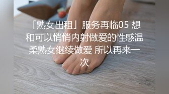 睡不醒的老婆4