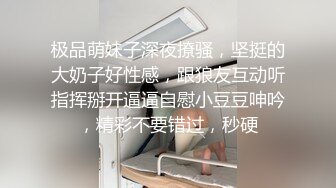 网红直播界顶级颜值女神，还有170CM的身高 九头身材比例