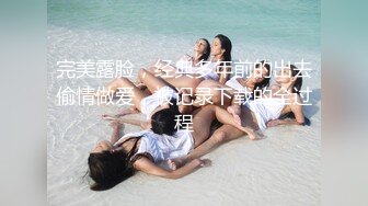 长在男人的审美点上了，【少女椰子】，超仙女神!不看后悔，一身骚~精华抠b揉奶，自慰真是淫荡娇娃