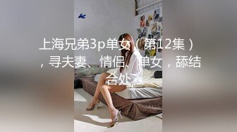 高端泄密流出推特大神▌Pickupgir ▌极品高颜值美少妇究极灵巧口活 绝美脸蛋舔舐粗硬肉棒顶级反差女神