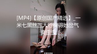 高颜值大奶美眉上位全自动 你在碰我鼻子打你了 身材苗条 逼毛浓密 性格开朗