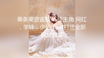 CB站 超极品美女JennyJoice直播大合集【231V】  (85)