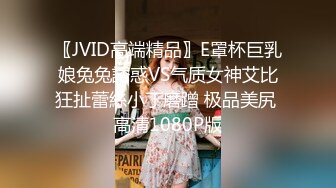 高颜值美乳少妇趁老公出差偷偷和稚嫩少年偷情 母爱泛滥为的追求和儿子乱伦一样疯狂的感觉