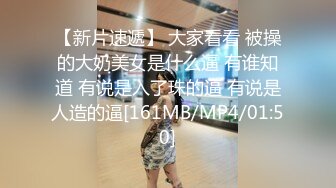 [2DF2]91大神露脸约操 170长腿在美容院工作的少妇 瞒着老公出来偷情 撩了二个多月才上手（下） - soav_evMerge [MP4/175MB][BT种子]