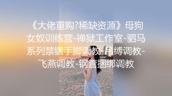 蜜桃传媒PMC062绿帽丈夫连同新弟怒操出轨老婆-唐茜