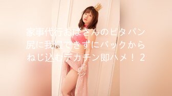 壮壮哥约草170神似佟X娅的大学美女,第一次高潮后还要2次[MP4/433MB]