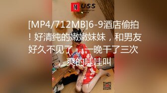 [2DF2] 大白天户外玩操调教艺术学校舞蹈系美眉菲儿皮肤白嫩呻吟很嗲二指禅猛扣高潮喷水手搞完用肉棒狠狠干1080p超清原档 - soav_evMerge[MP4/147MB][BT种子]