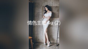 《一哥探花》酒店约炮极品混血网红脸蛋美女打桩机式啪啪