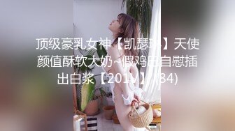 【唯美啪啪极品丰臀】纵横P站极品淫妻『女神丝丝』最新性爱甄选 偷情大屌内射爆操丰臀淫妻 (4)