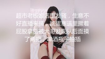 【丝袜】pantyhosesecret超级绝版资源，当年风靡一时的丝袜大站【90V】  (57)