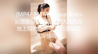 【91大神西门庆（西门吹穴）】❤️极品美女各种抽插和内射❤️视频合集【462V】 (152)