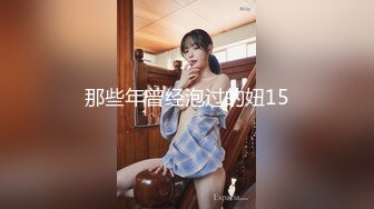 星空传媒-被资助的女大学生-香菱