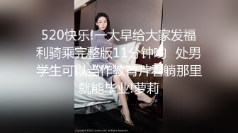 长发黑丝宝贝安然，先自慰用玻璃道具插穴，再开始啪啪做爱，女上位打桩榨汁机