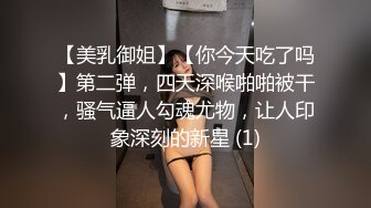 [MP4/ 794M] 清纯白虎美少女 天花板级白虎女神米胡桃我的盐甜系女友在床上真是骚