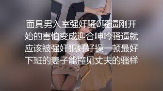 曾经风靡一时的女人共享群视频