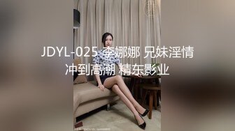 推荐【爱吃草莓】颜值嫩妹，5小时全裸掰逼揉逼，道具插穴,全程露脸乖巧听话脱光光，榜一全程指导 (3)