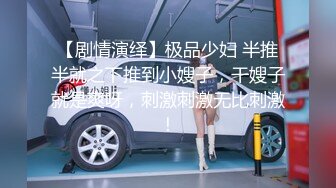 [MP4/966MB]2023-2-7【用利顶你】约操极品外围，高颜值白衣大奶，美臀骑乘位暴操