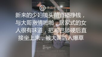 新流出家庭式公寓钟点房偷拍年轻小哥约炮带着小狗来幽会的少妇这狗子真听话主人啪啪它在旁边熟睡