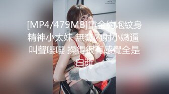 【OnlyFans】黑珍珠美女 AmiraWest 最全合集 97