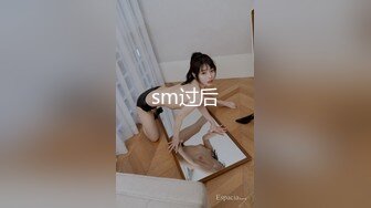 探花李寻欢下海拍黄片新作为了还赌债亲手把女友送给债主玩肉偿抵债 - 美酱