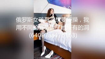 【全網首發】⚡⚡想要嗎？姐姐滿足妳！【1月震撼流出】♈ ♈ OF火爆女人味十足人妻騷婦【阿姐】付費訂閱視圖 (7)