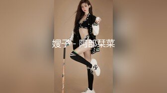 抖音千万粉丝女网红『宸荨樱桃』啪啪视频流出