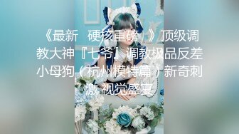 ❤️淫欲反差美少女❤️粉粉小厨娘做饭时被爸爸抱腰后入，小白袜玛丽珍鞋 超可爱的LO裙小女仆