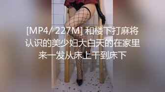 [MP4]3500元微信上约到的某酒店DJ女身材颜值超一流互摸掰穴口交女上位骑乘