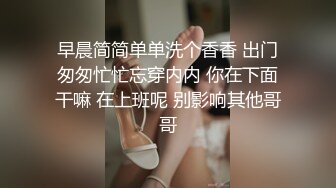 大奶人妻 大鸡吧操的好爽 骚逼好痒 快点  骚货想吃精液了 自己口硬了上来往逼里塞榨精 吃的一滴不剩