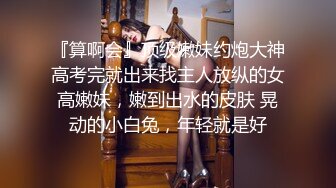 【蜜桃酱耶】美女终于约榜一大哥啪啪直播了，操翻了 (5)