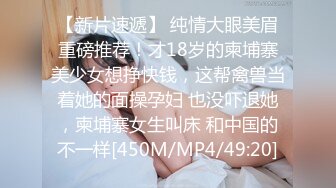 [MP4/1.1G]5-24歌厅探花KTV群P直播 4个美女出境，三个被操的大声呻吟