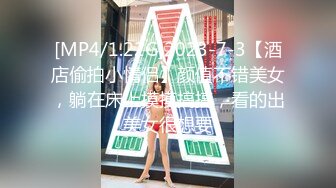 麻豆传媒 PH-128《相遇的时候》女神梁佳芯