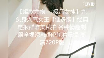 KTV女厕 偷拍B毛修剪的非常好看的漂亮美女 探头被她发现了