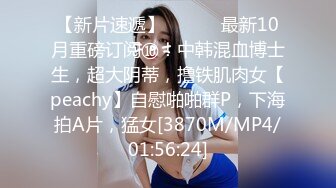 ☘绿帽娇妻☘绿帽献妻 尤物小娇妻被四人轮流操 让老婆画着精致的妆容去接待不同的男人 彻底的展示她淫贱的样子