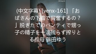 【s爱豆传媒】idg-5452 貌美娘子卖身青楼救相公-海棠