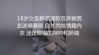 如此销魂的表情你见过吗？