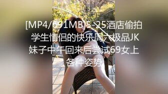 河南美妇和黑人老公的性福生活 黑丝美骚妇掰开双腿迎接黑屌的猛烈抽插 无套爆操 多精内射 完美露脸 高清1080P原版