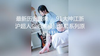 【骚宝】SPA养生馆，20来岁小姐姐，小骚货不够爽再来一发