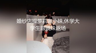 [MP4/ 679M] 两只娇艳美萝莉瑶瑶酱和莹莹酱大秀互搞，这逼真是便宜了玩具，大屌鸡巴插入淫穴一会就流水