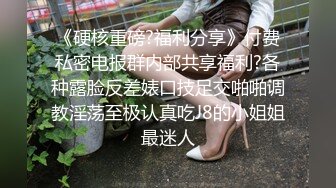 夫妻调教的女伺候奴完整简历出