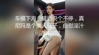 新流出酒店偷拍眼镜哥假期和女神颜值美女连续开房两天啪啪让人羡慕 (1)