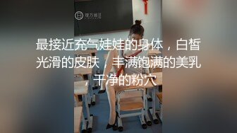 【不是艺术@BuShiYiShu】推特青岛淫妻夫妇，从高中开始做爱，大学约炮，结婚后约单男