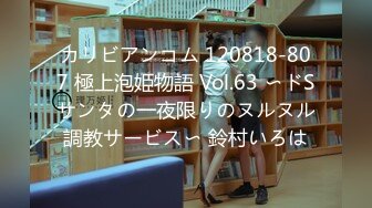 ⚡⚡【快手福利泄密】⚡⚡2024年2月4万粉丝小网红【肉肉超甜】榜一大哥才能看的专属色情内容，大肥臀骚舞洗澡撅臀摇摆，超劲爆！ (3)