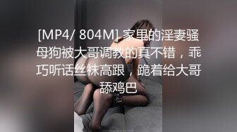 云上会所KTV之偷拍女厕所YSHS (24)