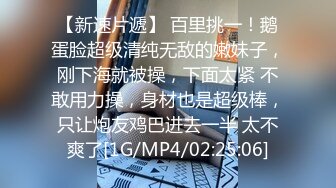 【2_2】跟好兄弟在家嗨操白净小帅哥,第一视角观看做爱全过程,两根大屌把逼塞满让他爽了这次还想要下次