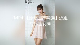 黑丝Jk漂亮伪娘 喜欢吗帮我舔舔 张开嘴妈妈要来了 身材苗条大长腿 说着骚话撸着仙女棒