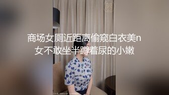 深圳地区0755肥臀人妻母狗滴蜡调教