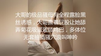 快手网红 ·梅卓· 给老公带绿帽子 床上淫娃荡妇，极度反差！