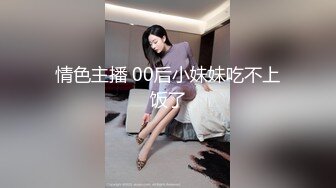 ?91制片厂? 91KCM031 拉拉队妹妹▌金宝娜▌化身抖音变装女神 妹妹敏感湿润白虎小穴太诱人 暴力抽刺爽翻天