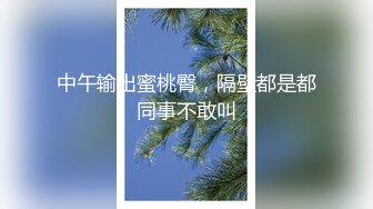 【农牛】妖后农牛的绝爽手法,元宵特辑,只要1元